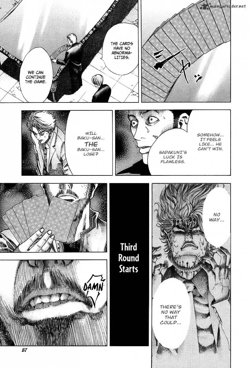 Read Usogui Manga Online