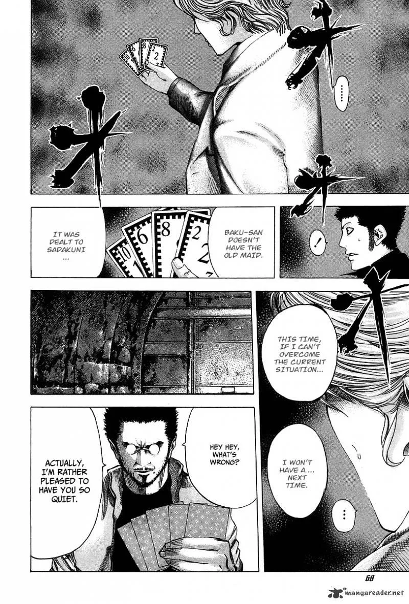Read Usogui Manga Online