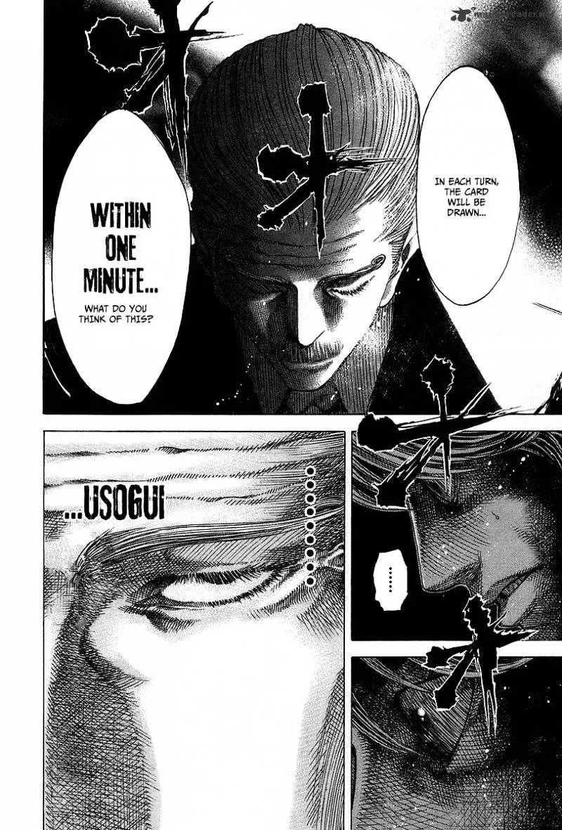 Read Usogui Manga Online