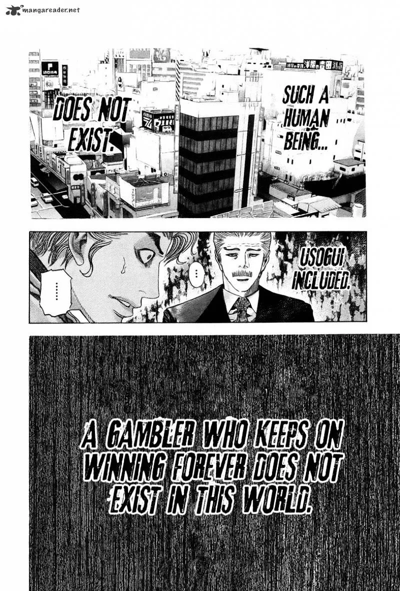 Read Usogui Manga Online