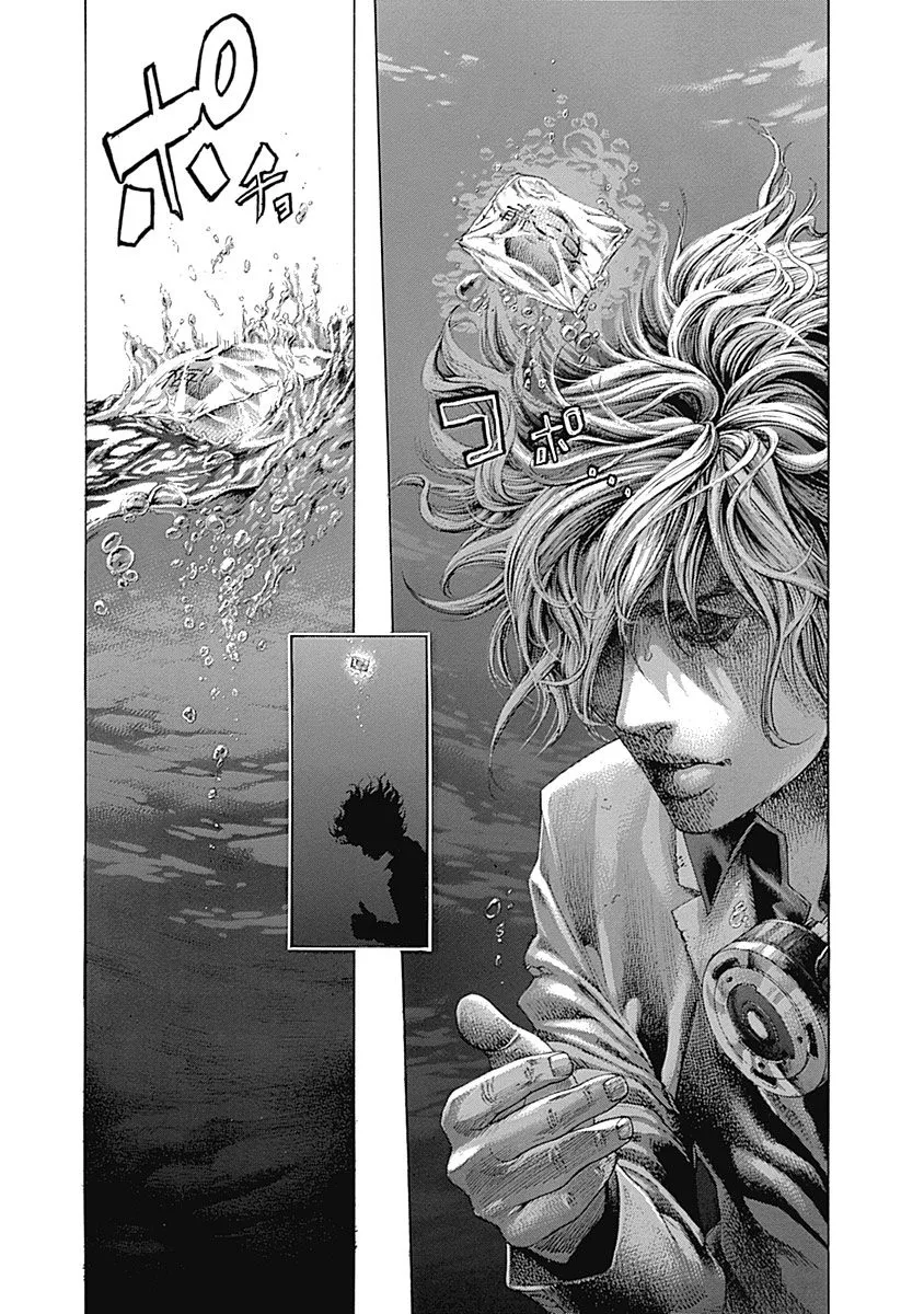 Read Usogui Manga Online