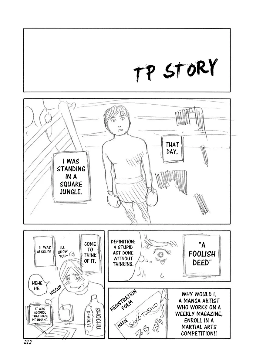 Read Usogui Manga Online