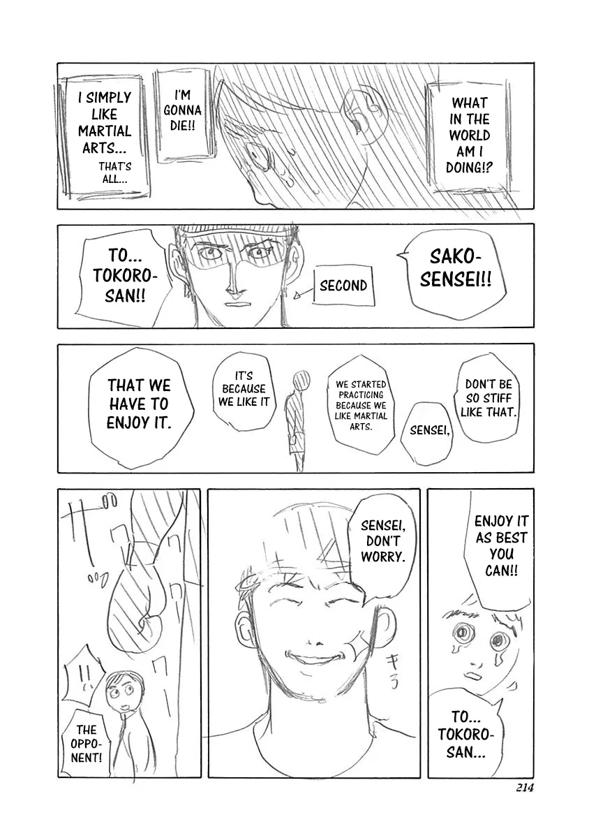 Read Usogui Manga Online