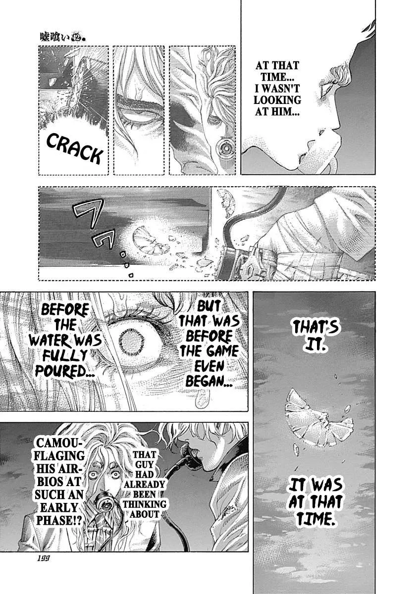 Read Usogui Manga Online