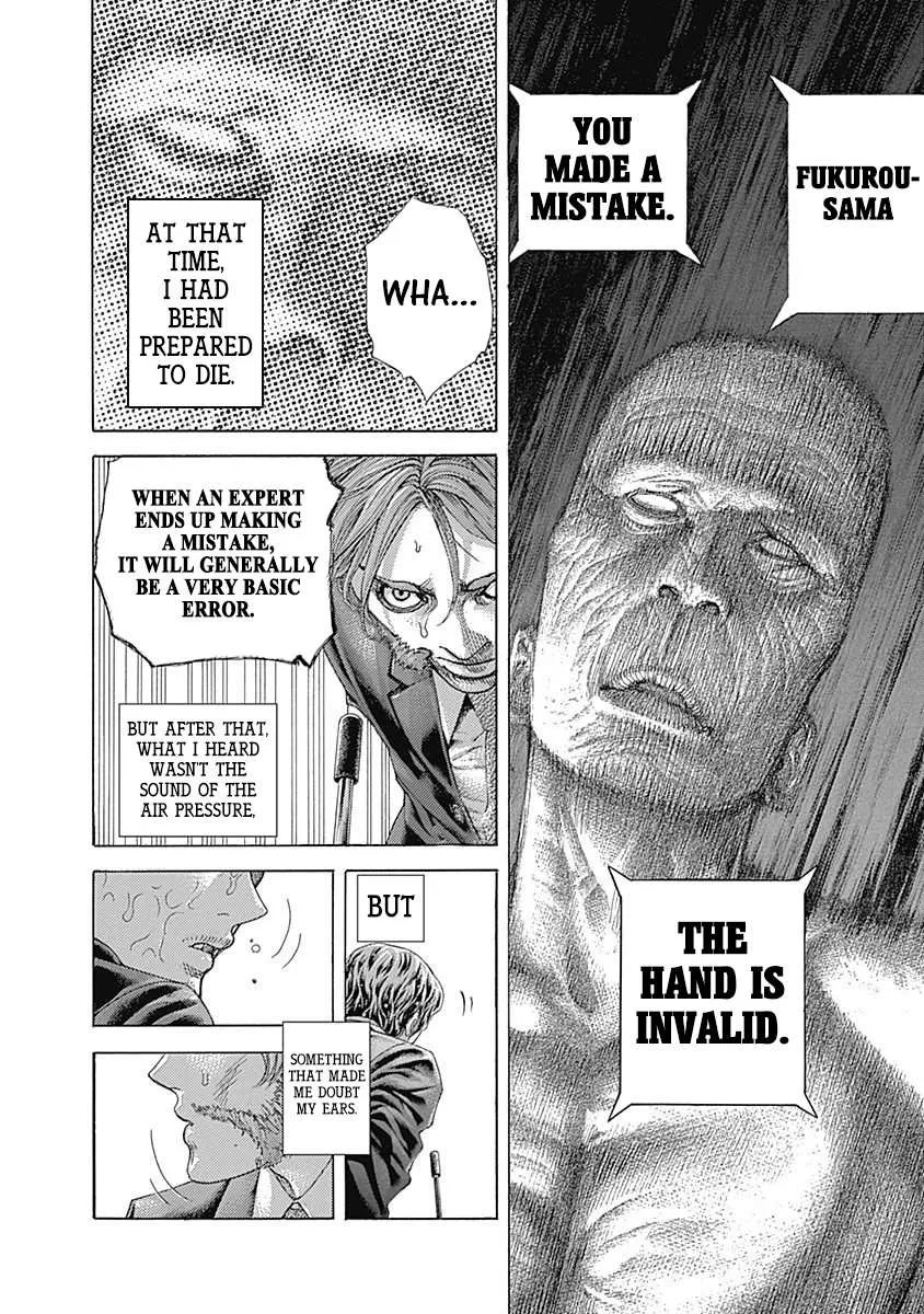 Read Usogui Manga Online