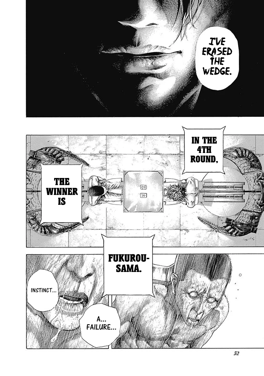 Read Usogui Manga Online