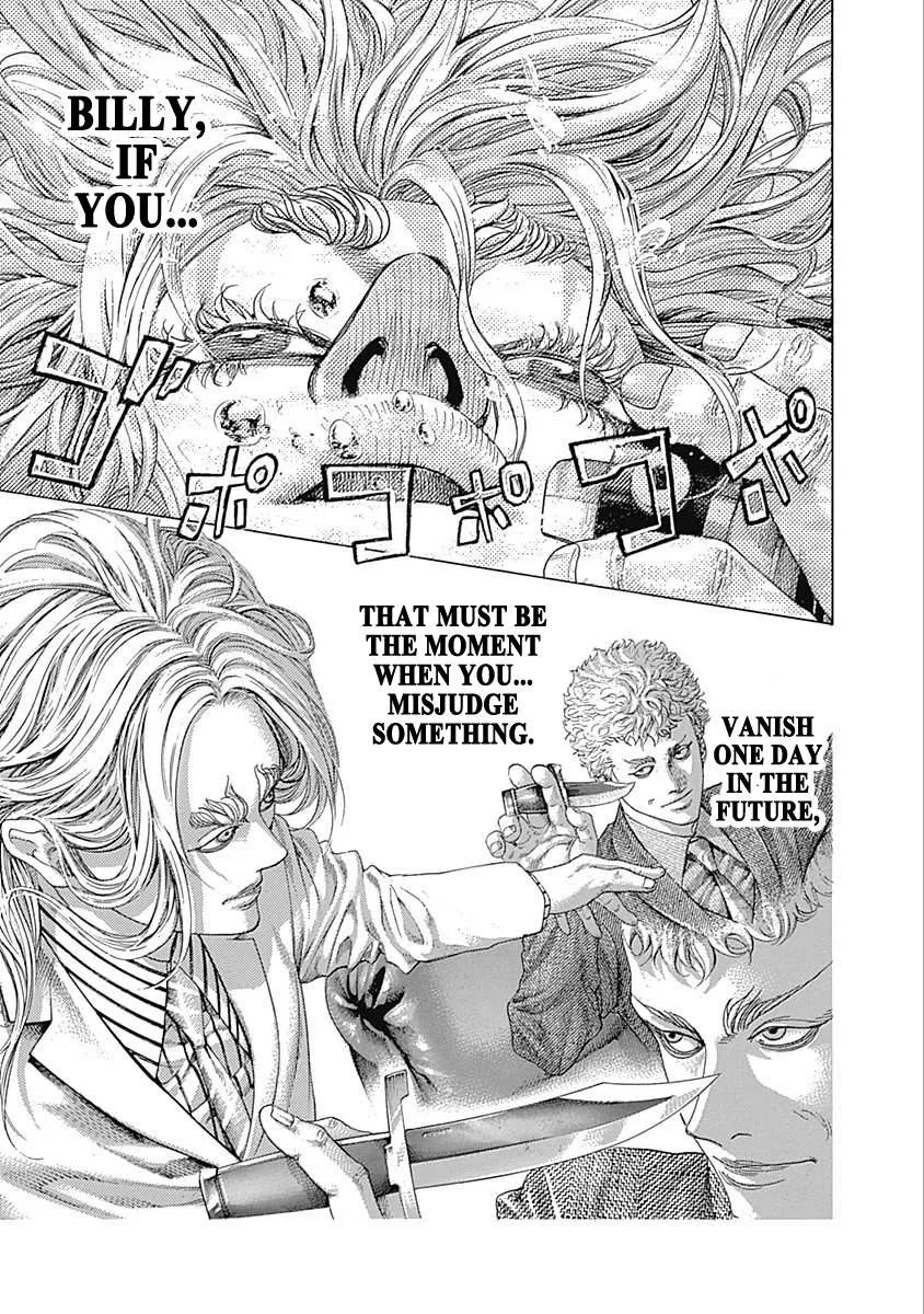 Read Usogui Manga Online