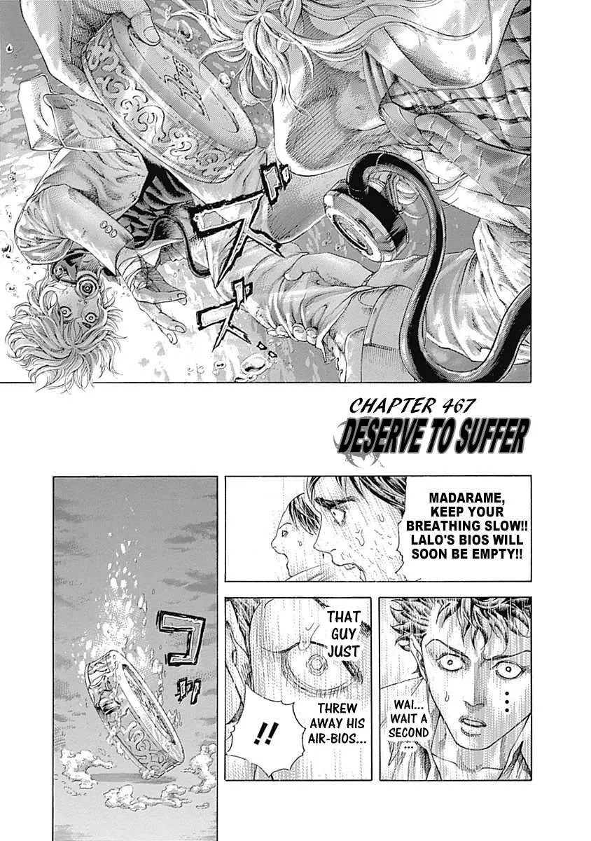 Read Usogui Manga Online