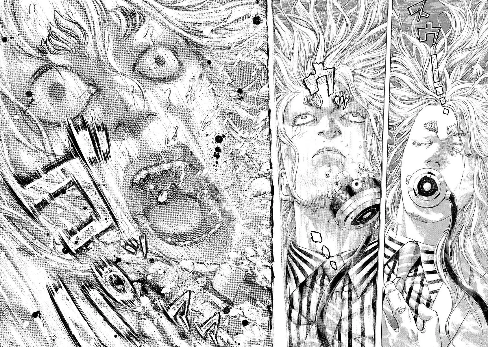 Read Usogui Manga Online