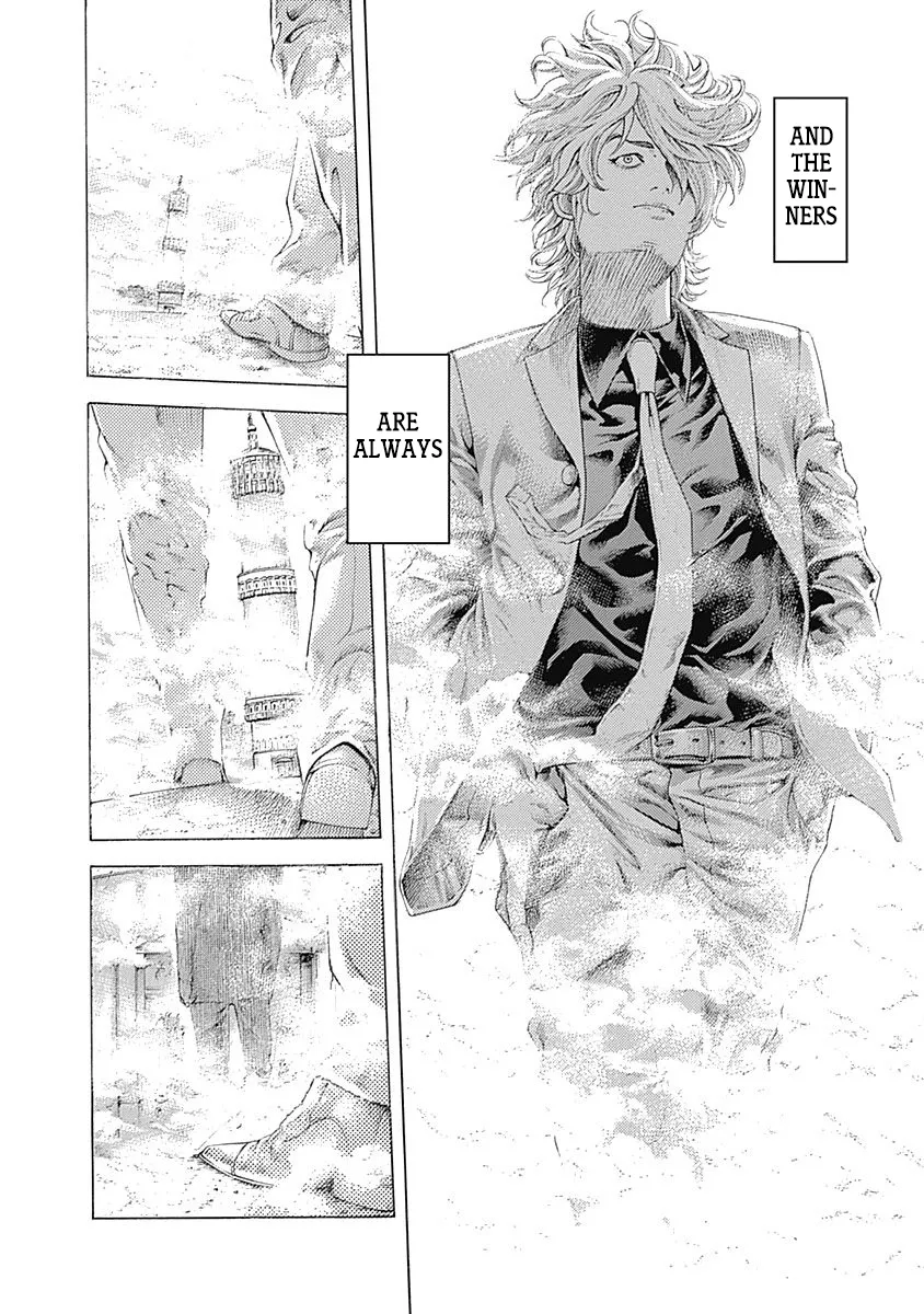 Read Usogui Manga Online