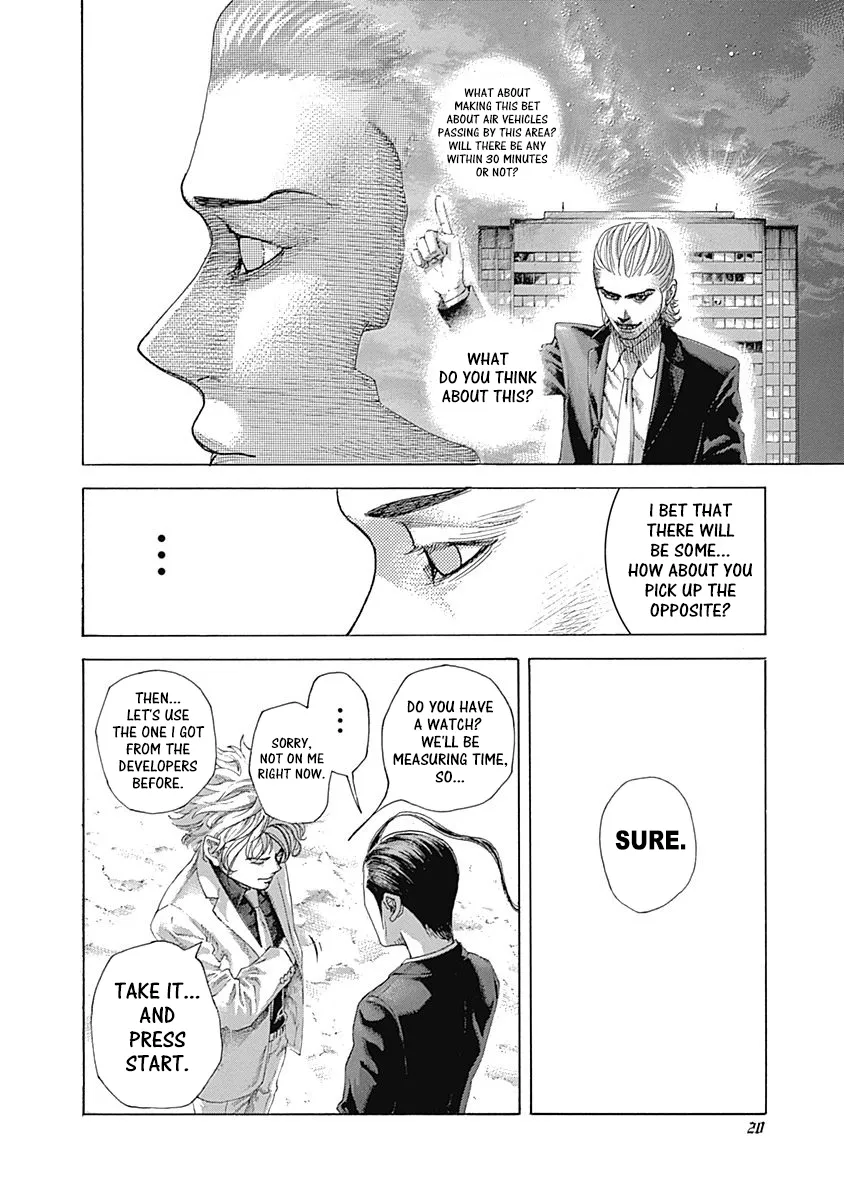 Read Usogui Manga Online