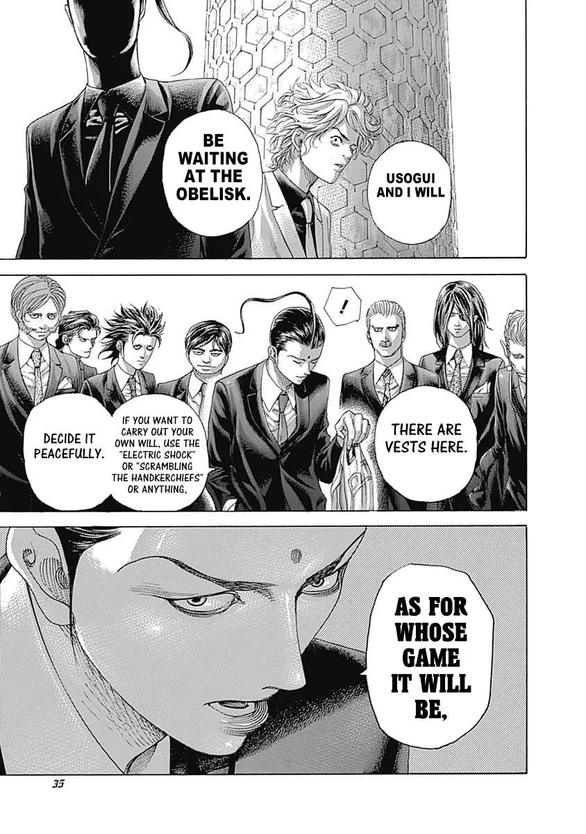Read Usogui Manga Online