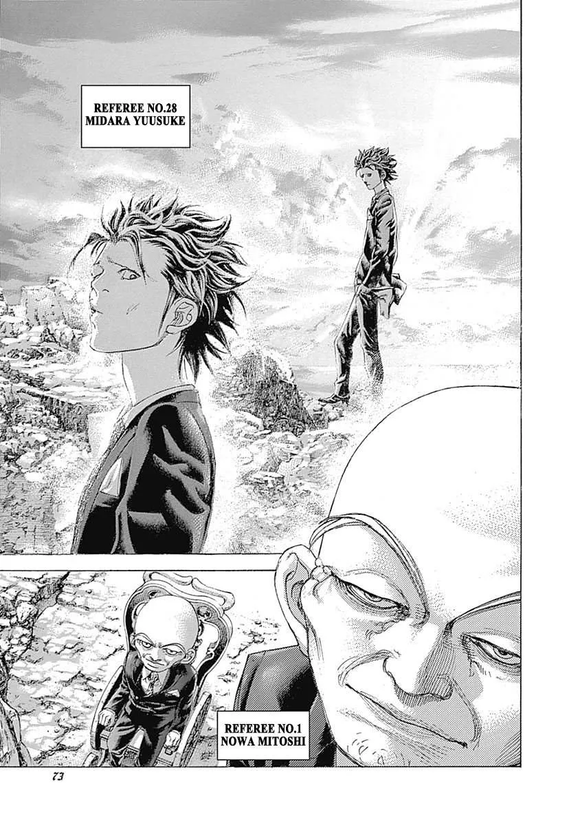 Read Usogui Manga Online