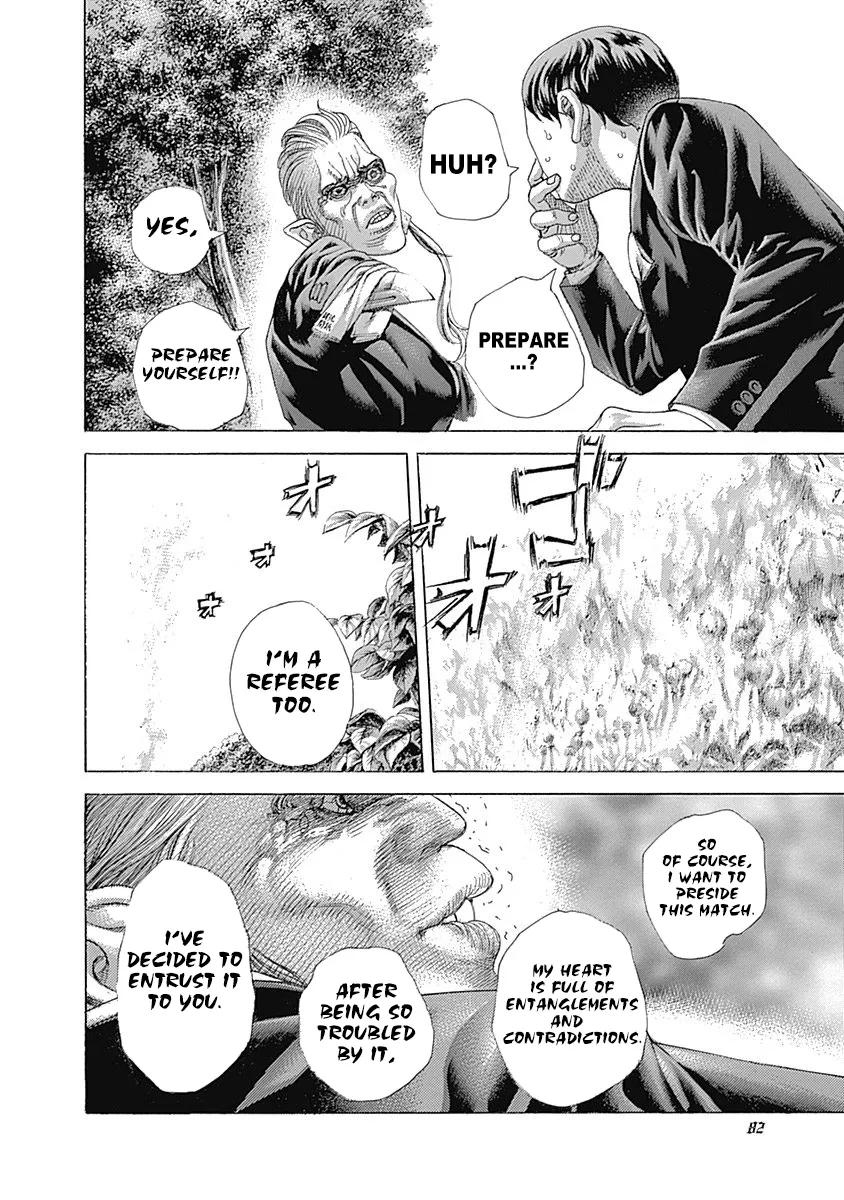 Read Usogui Manga Online