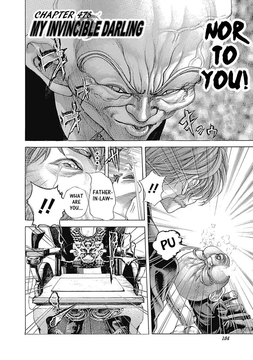 Read Usogui Manga Online