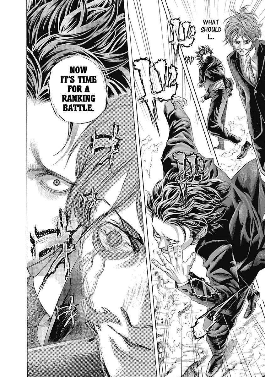 Read Usogui Manga Online