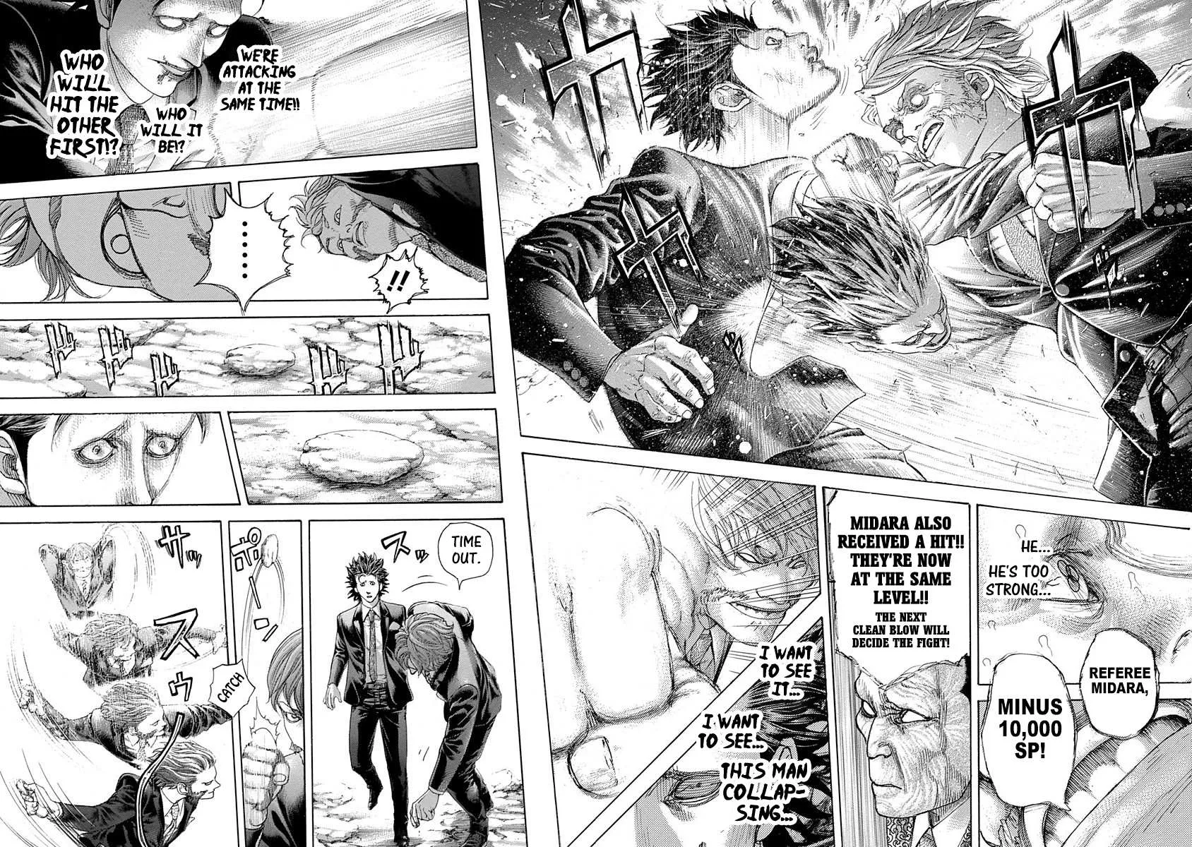 Read Usogui Manga Online