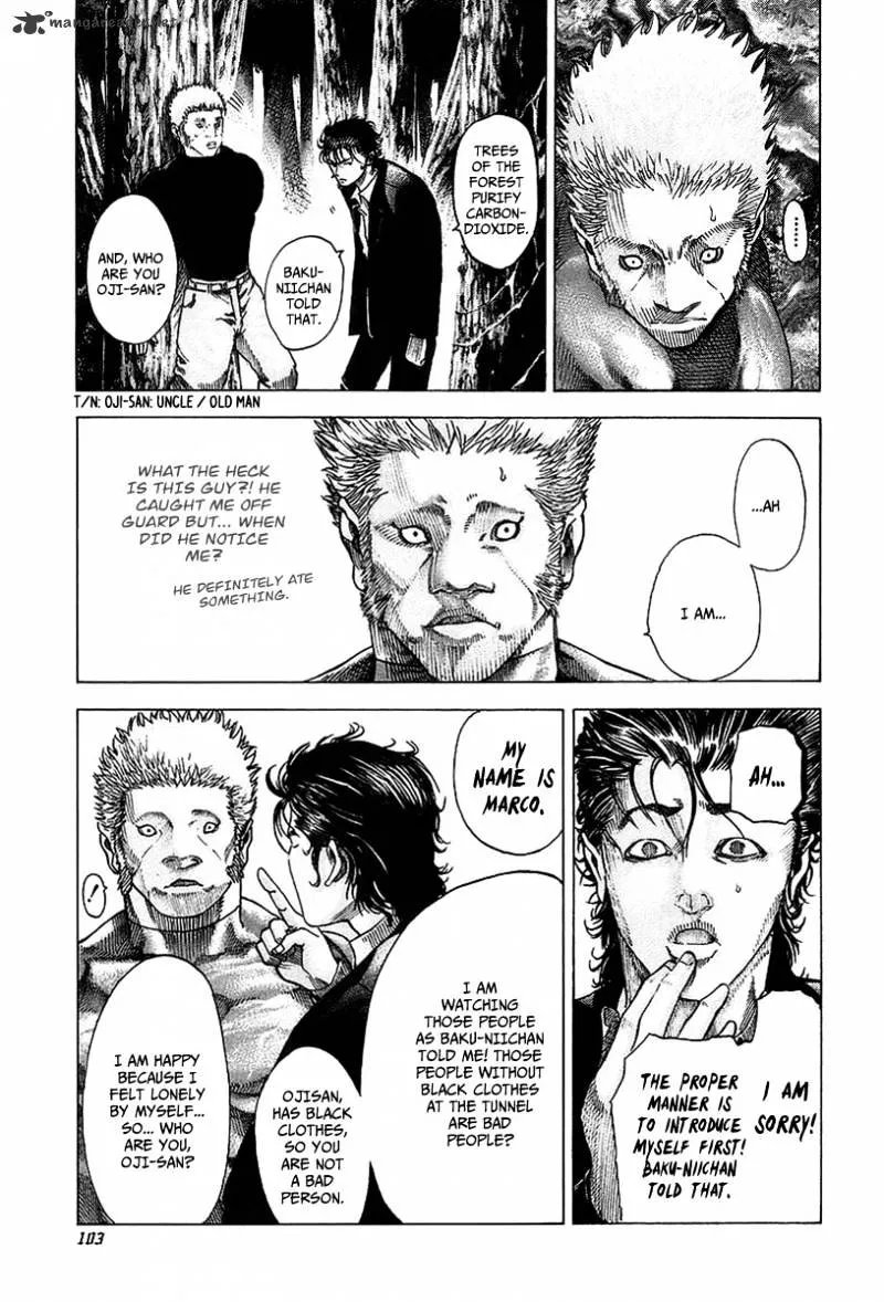 Read Usogui Manga Online