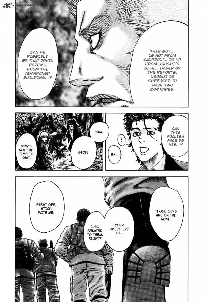 Read Usogui Manga Online