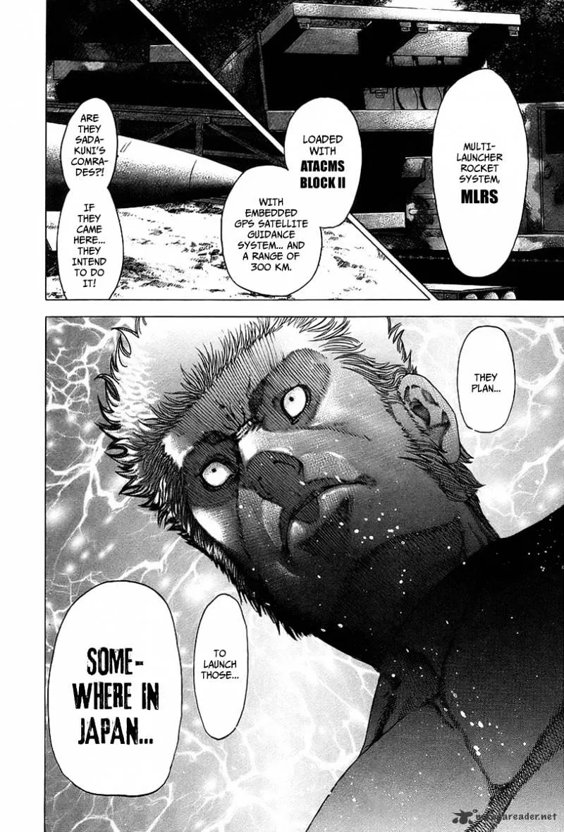 Read Usogui Manga Online