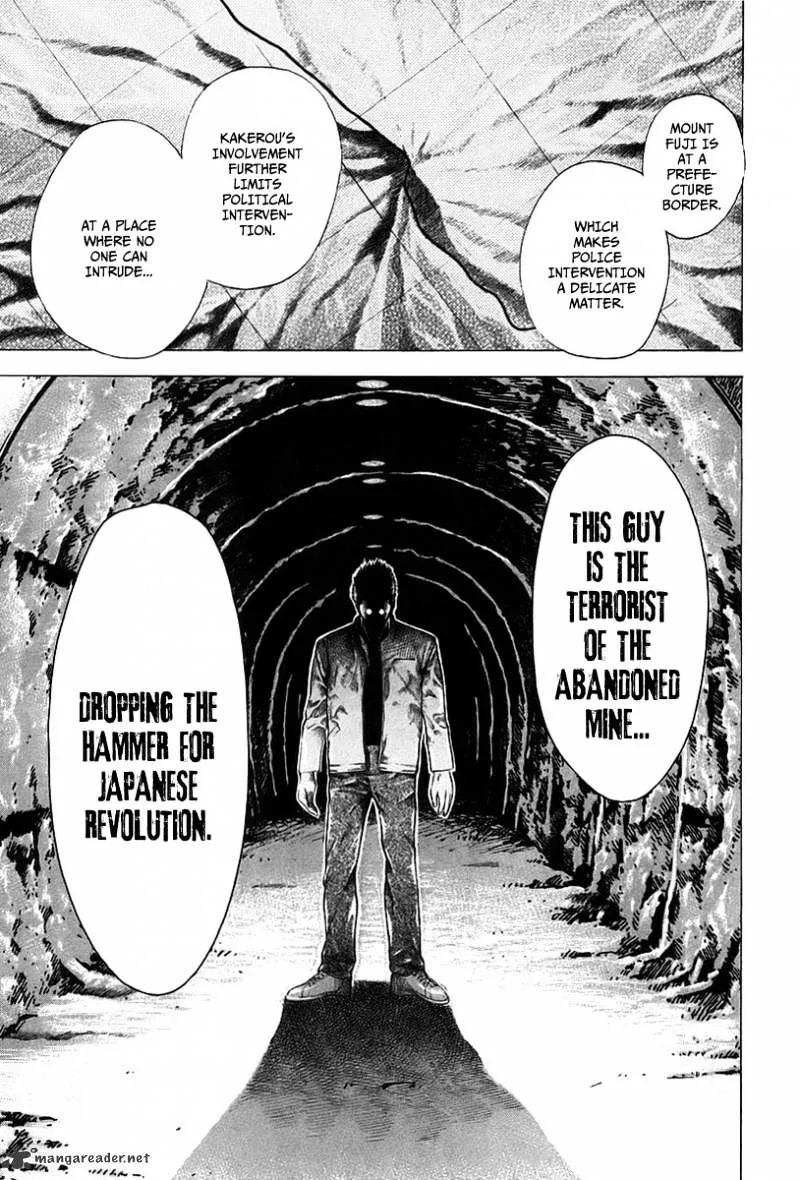 Read Usogui Manga Online