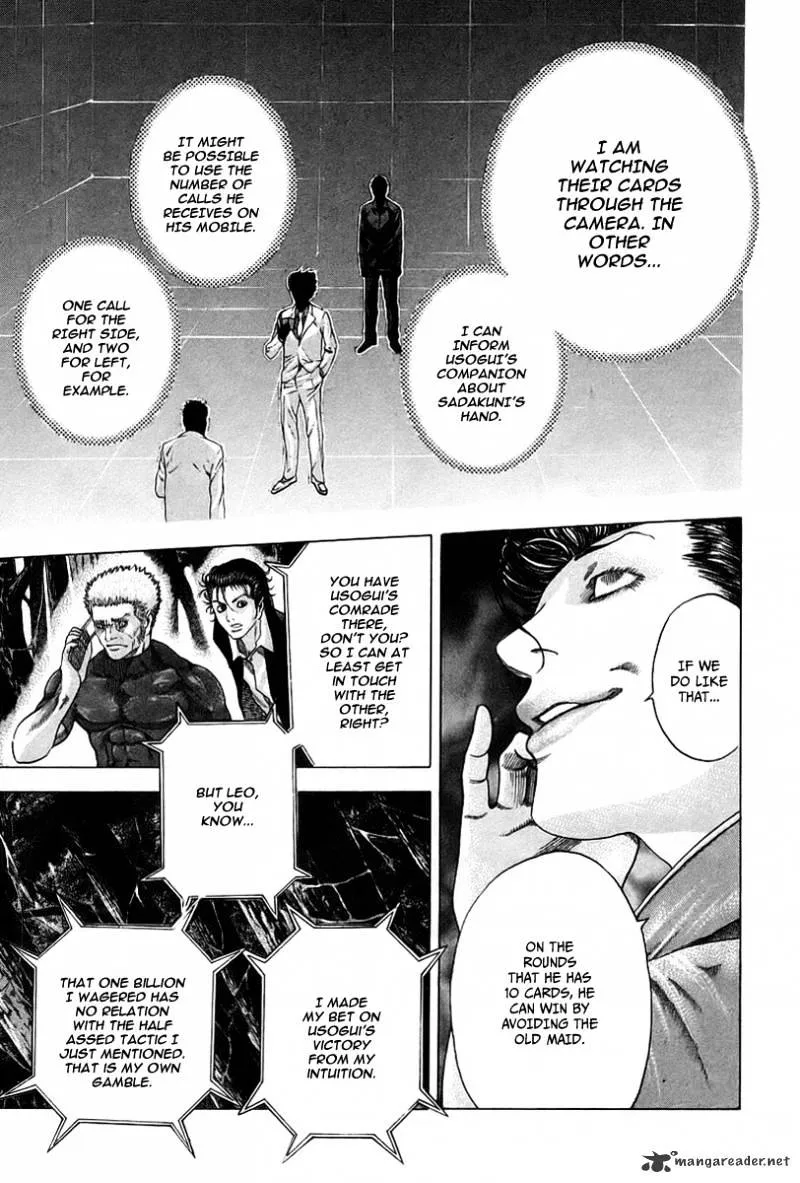 Read Usogui Manga Online