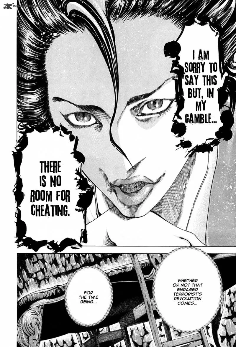 Read Usogui Manga Online