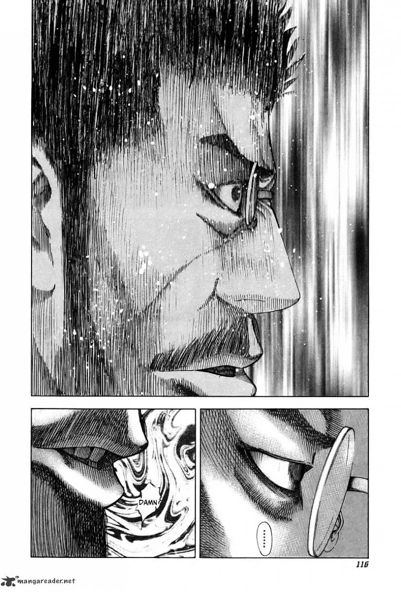 Read Usogui Manga Online