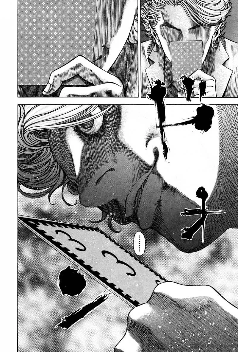 Read Usogui Manga Online