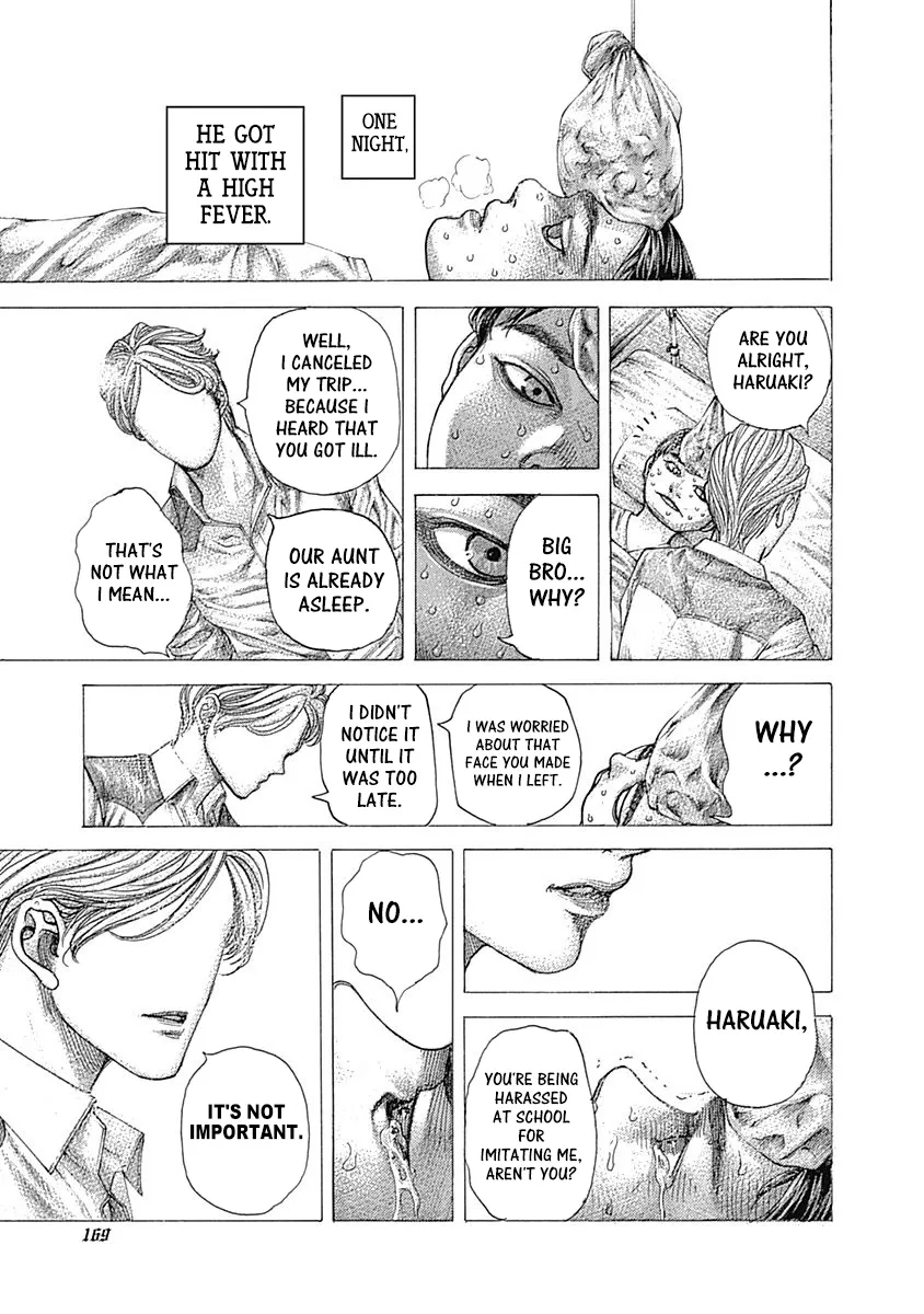 Read Usogui Manga Online