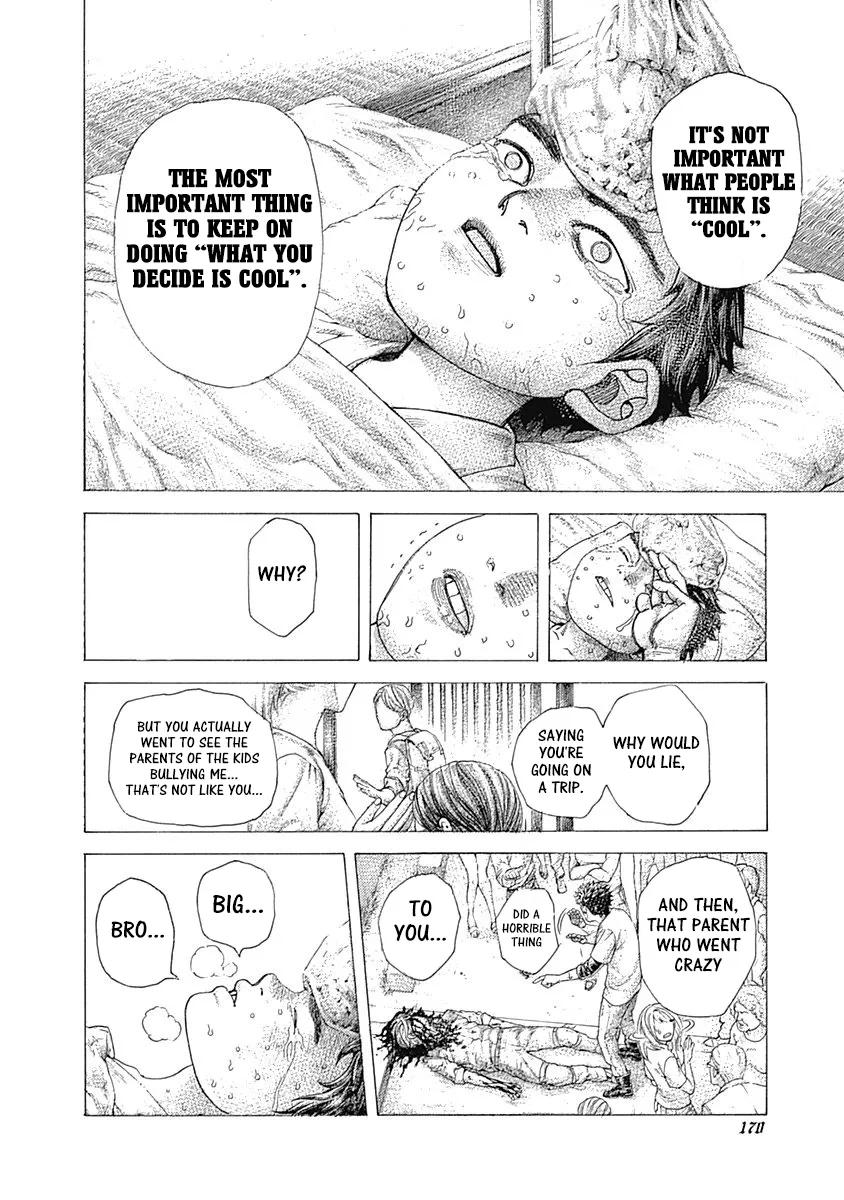 Read Usogui Manga Online