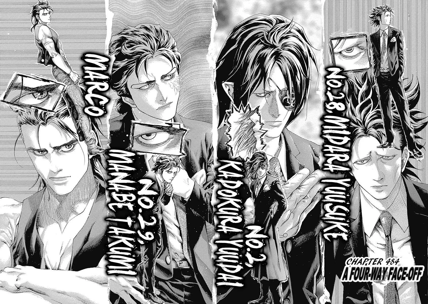 Read Usogui Manga Online