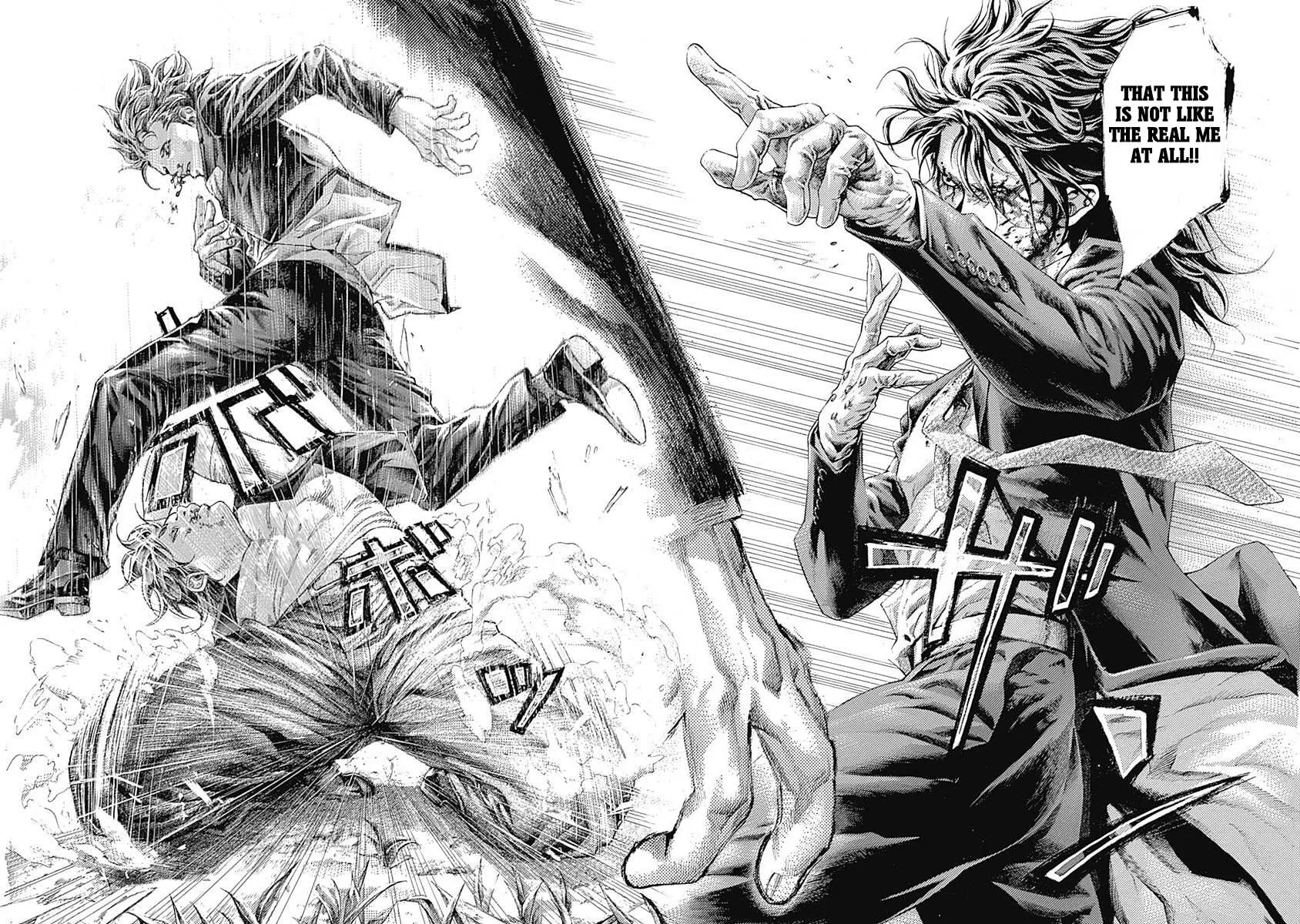 Read Usogui Manga Online