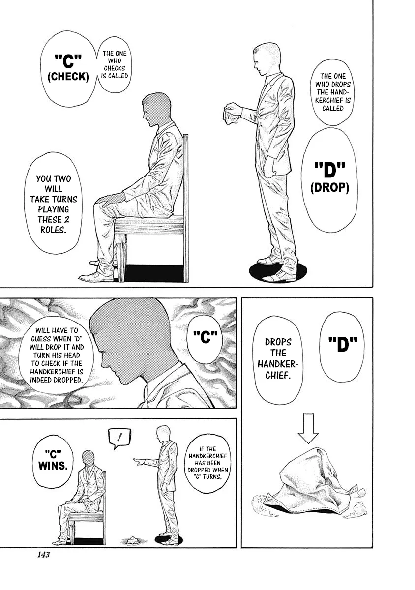Read Usogui Manga Online