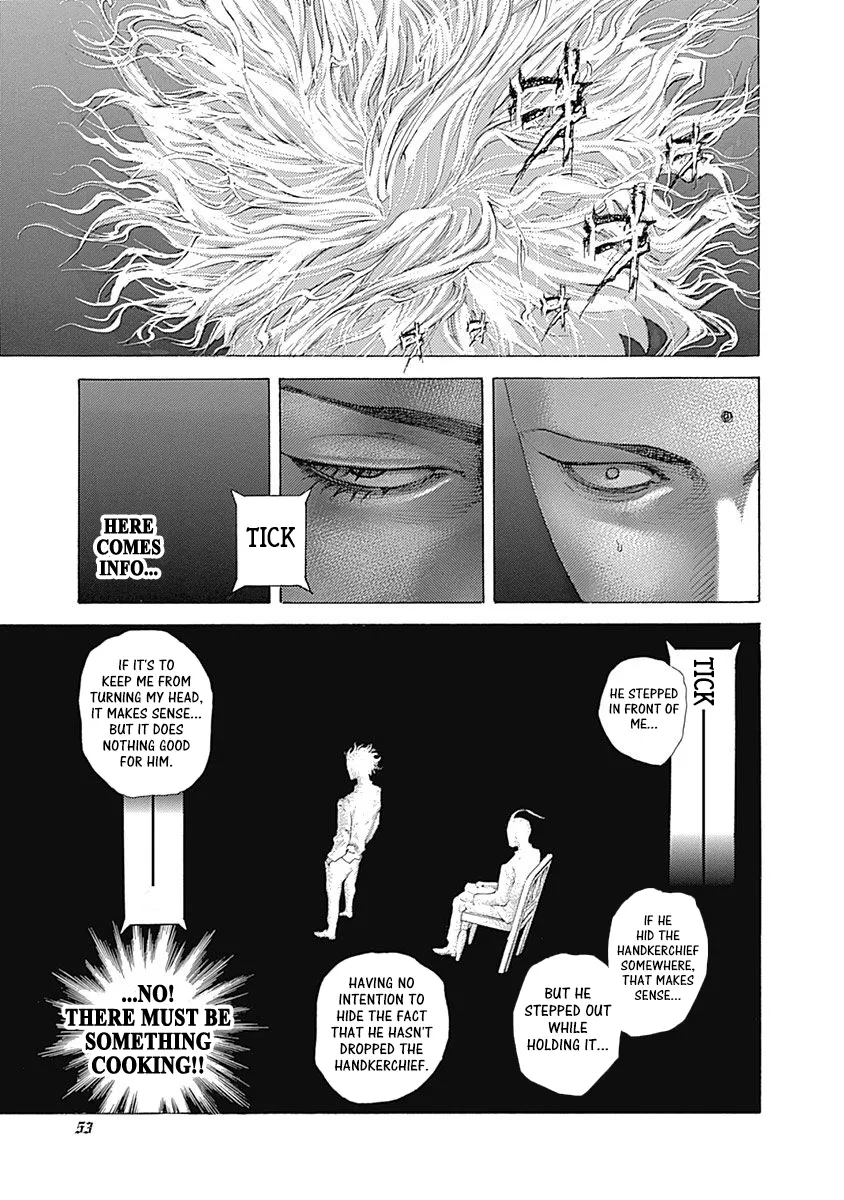Read Usogui Manga Online