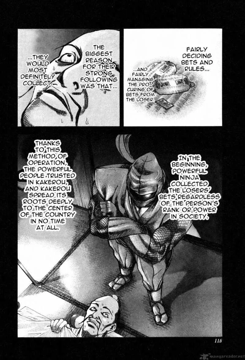 Read Usogui Manga Online