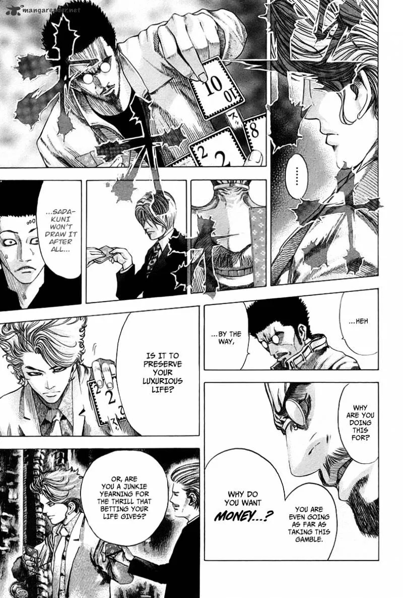 Read Usogui Manga Online