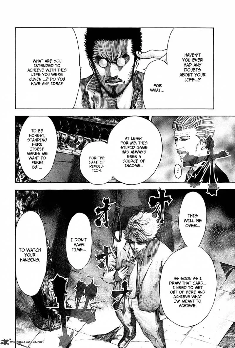 Read Usogui Manga Online