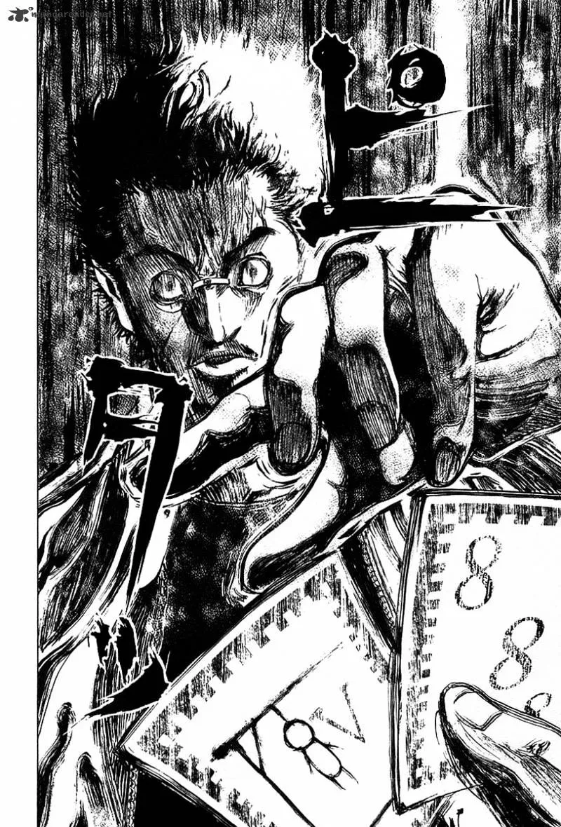 Read Usogui Manga Online