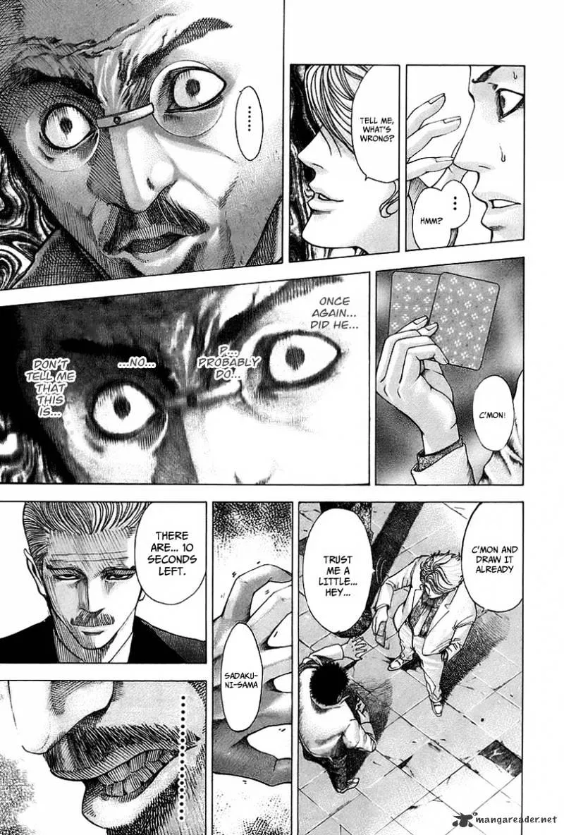 Read Usogui Manga Online