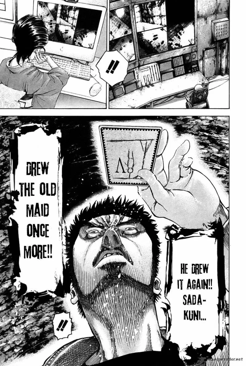 Read Usogui Manga Online