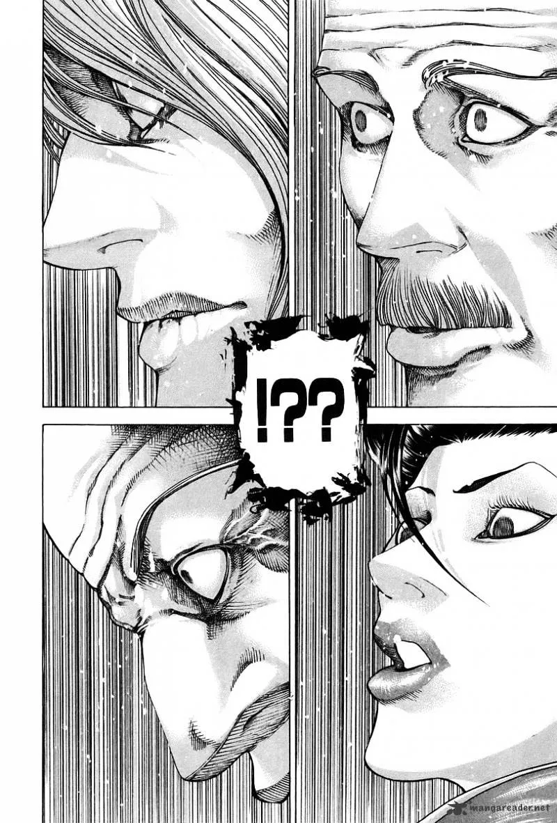 Read Usogui Manga Online