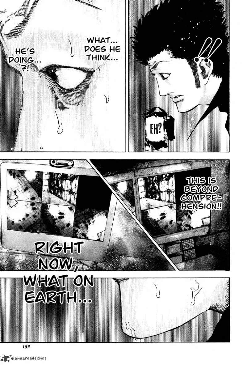 Read Usogui Manga Online