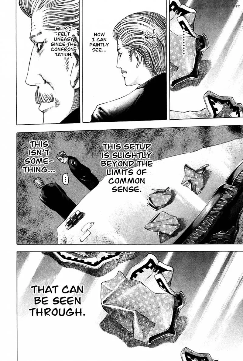 Read Usogui Manga Online