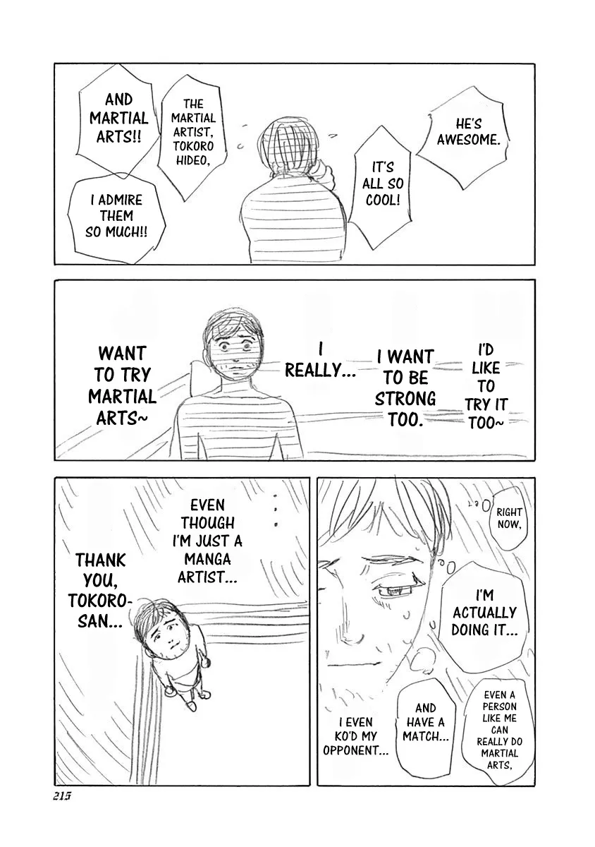 Read Usogui Manga Online