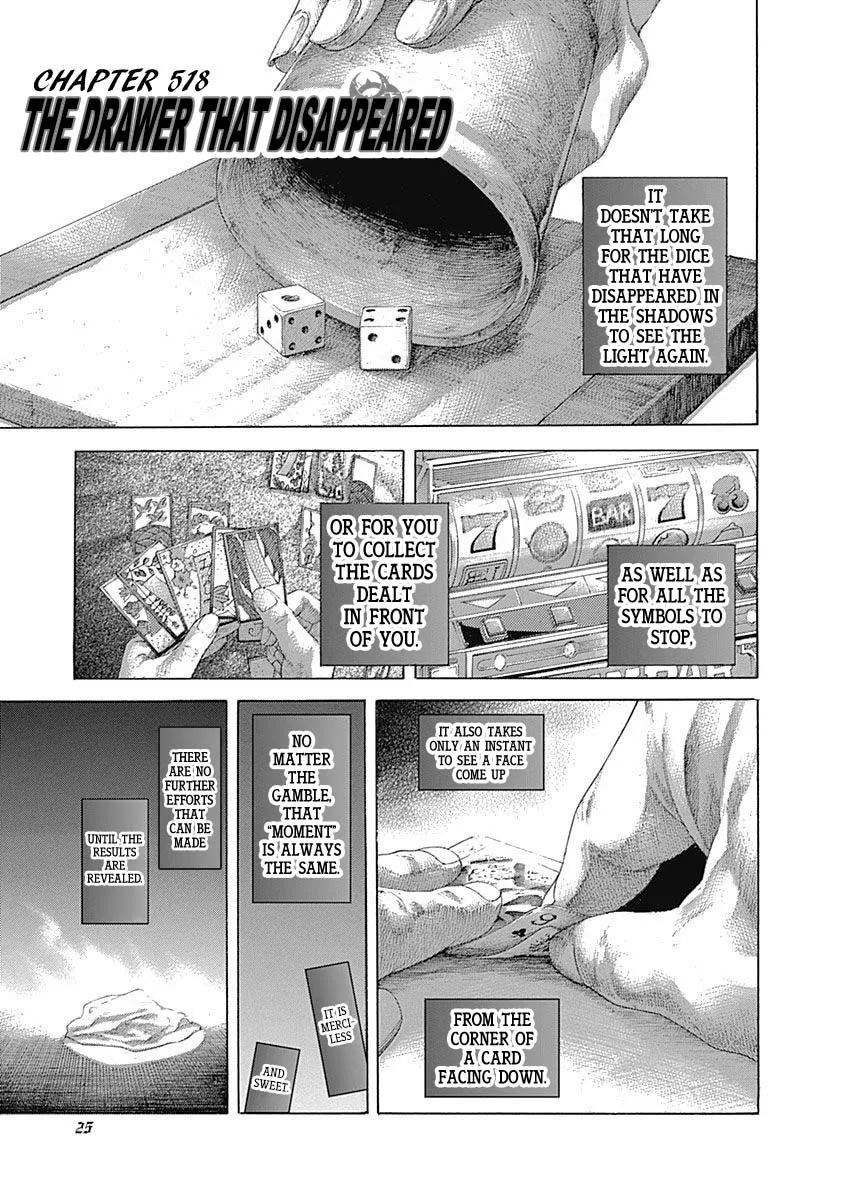Read Usogui Manga Online