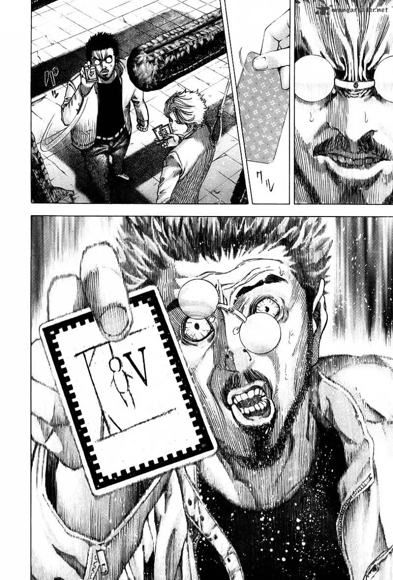 Read Usogui Manga Online