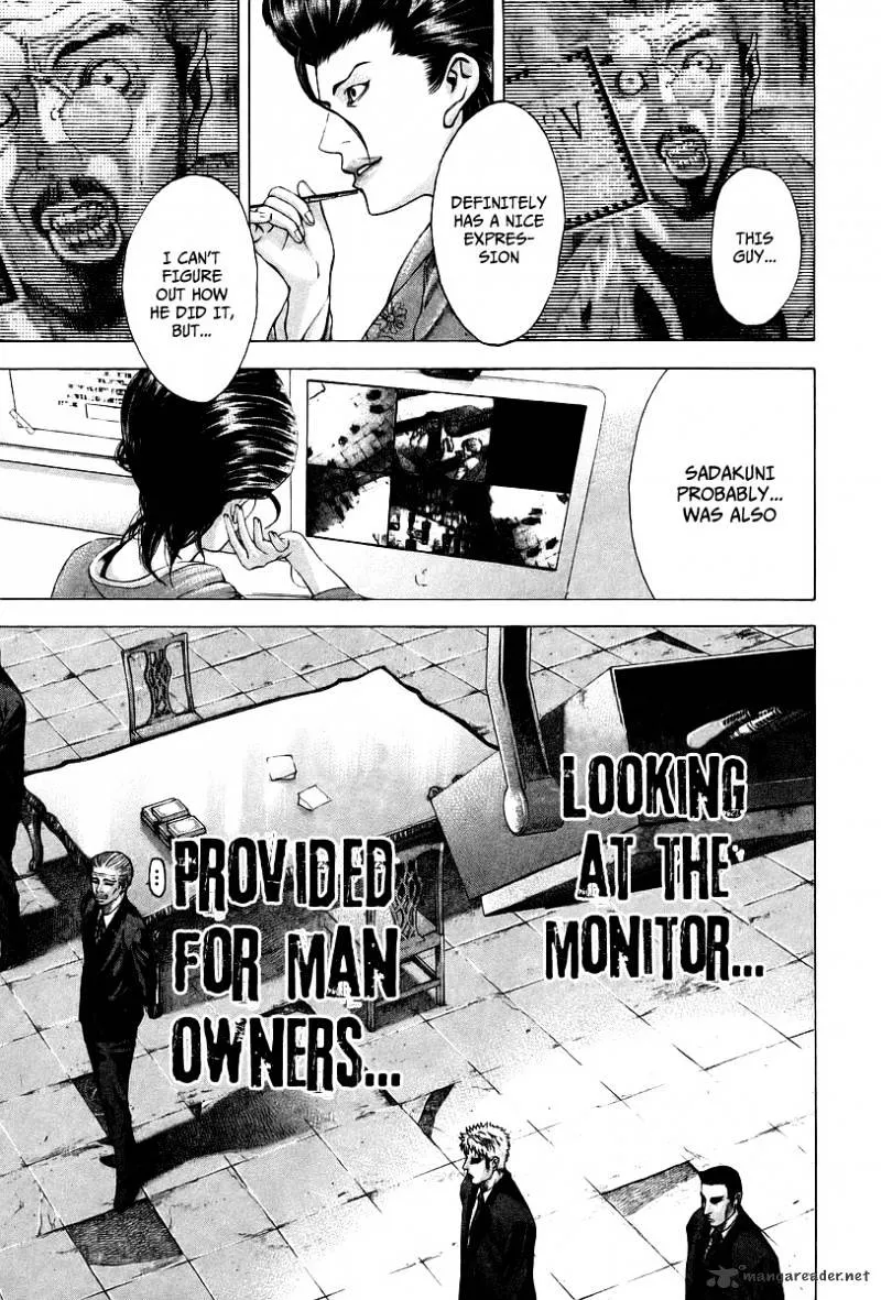 Read Usogui Manga Online