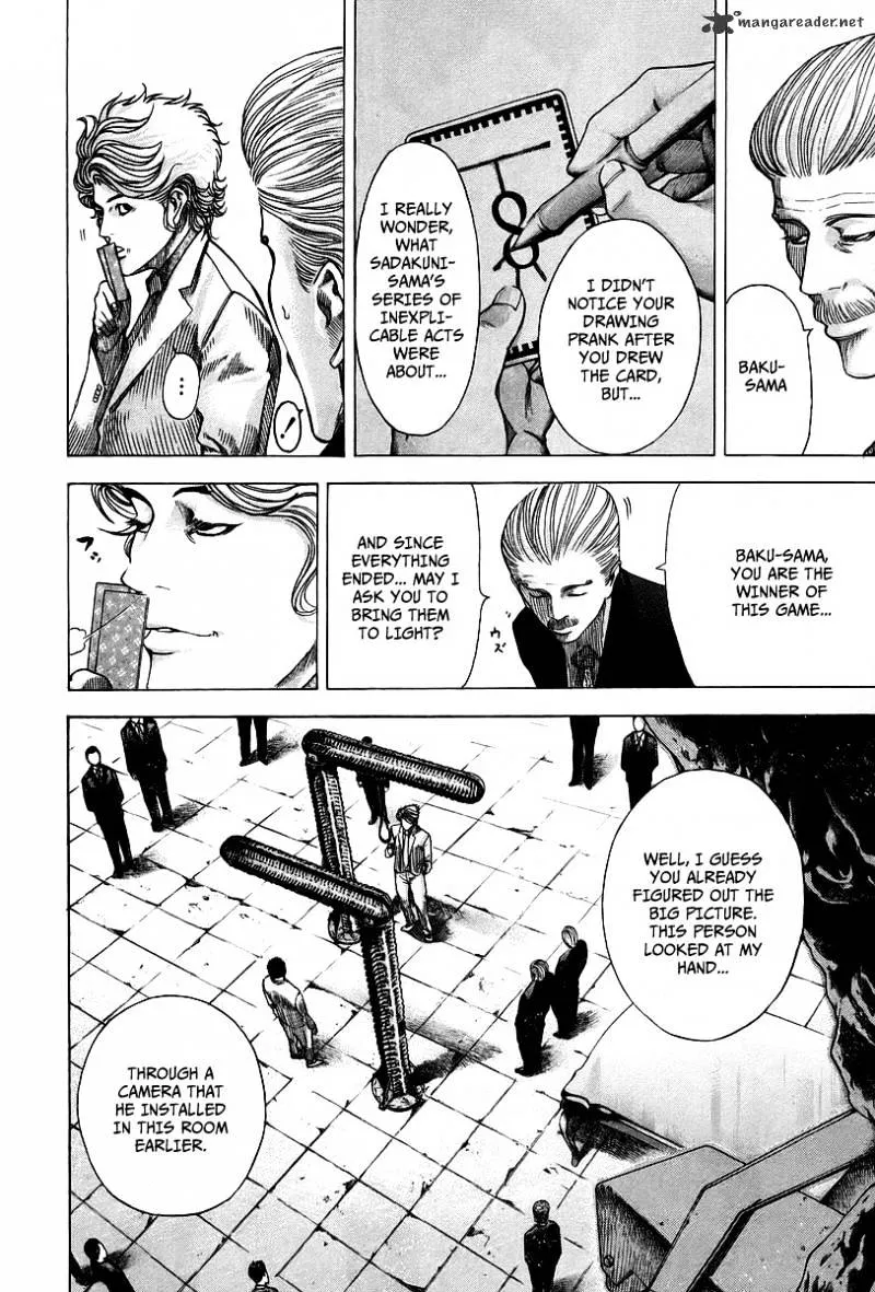 Read Usogui Manga Online