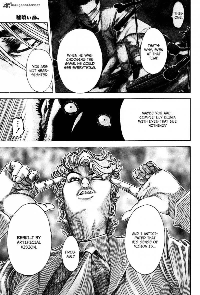 Read Usogui Manga Online